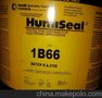 Humiseal丙烯酸1B66