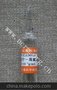 GSB07-1045-1999 四种酚混合标准溶液-标准物质
