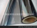 铝箔 铝箔纸 家用铝箔 铝箔卷 8011铝箔 铝箔厂 压花铝箔
