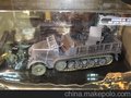FOV 80039 1:32二战德国20mm四联装半履带高炮 合金模型