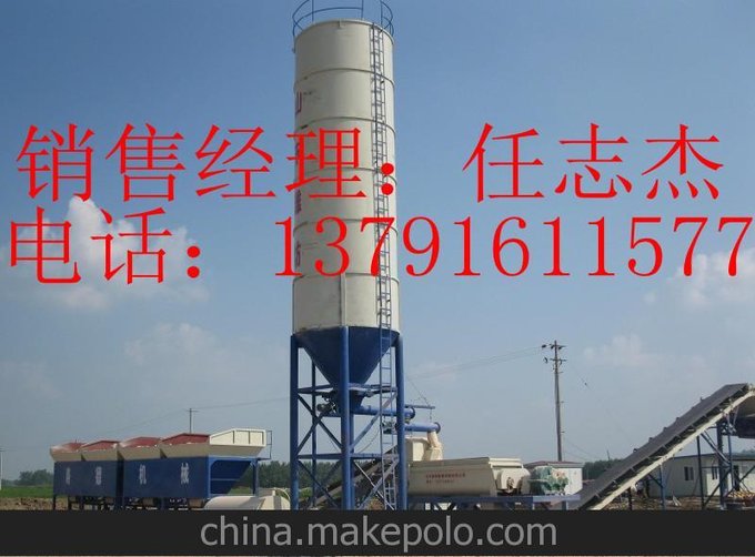 路面機(jī)械時(shí)產(chǎn)500噸穩(wěn)定土拌和站 穩(wěn)定土拌和機(jī) 穩(wěn)定土廠拌設(shè)備圖片