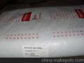 PA66 A216V50价格 PA66 A216V50 上海罗地亚PA66工程塑料