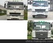 厂家长期优惠供应 华菱之星牌前四后八 冷藏车 保温车