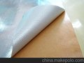 供应铝箔玻纤布胶带 亚龙胶带