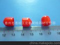 现货供应CS 8-8-12 红色防尘帽 线帽 小胶帽 保护套 端未帽