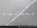 科德优激光供应不锈钢全自动无缝激光焊接机  价格低