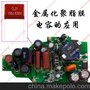 供应 金属化聚脂膜电容 CL21 400V 224J P=10