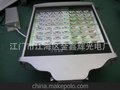 供应12V至220V大功率LED灯具 LED路灯 LED灯带 LED灯具