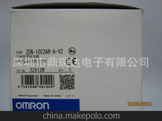 正品保障 供應(yīng)歐姆龍可編程繼電器ZEN-10C3AR-A-V2 全新原裝圖片