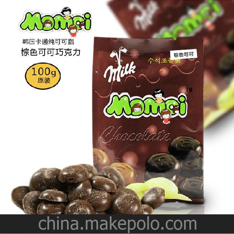 diy巧克力原料 100g包裝 巧克力幣 純脂 批發(fā) 12種口味 棕色可可