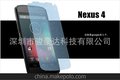 批发google Nexus4 LG E960 手机保护膜 新手机保护膜