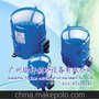 丹佛斯美优乐MT64-4VM压缩机/R22制冷剂，中、高温压缩机