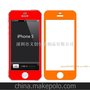 世界惊爆价 低价促销 苹果iphone5 纯色彩贴膜 手机美容屏保膜