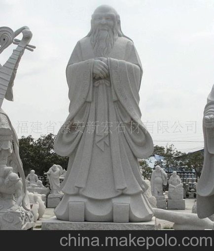 石雕老子雕塑 古代圣人雕像 花崗巖石材制作圖片