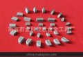 批发零售硬质合金刀头A612 A615 A618 A615Z