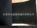 厂家热销 背靠背背胶粘扣带 东莞背胶粘扣带