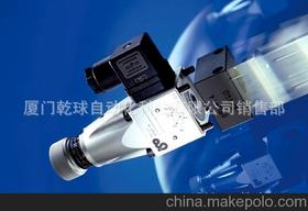 意大利ISO压力继电器压力开关—中国批发处