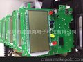 专业SMT贴片、插件波峰焊、组装一条龙