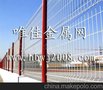 供应白片红柱小区园林围栏 桃型柱围栏