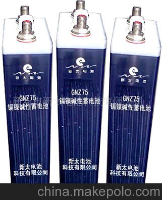 供應其他GN GNZ GNG GNC GNYG1.2V鎘鎳蓄電池鉛酸電池