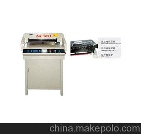늄(dng)мC dI(y)4605H