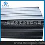 CR泡棉胶带最薄可做0.5mmCR发泡材料厚度上海晶克