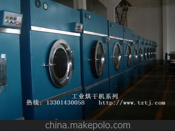 供應(yīng)烘干機 織物烘干機 干衣機 服裝烘干機圖片