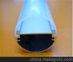 T8-1A，LED灯管外壳配件 led外壳 led配件 led外壳套件 led驱动外
