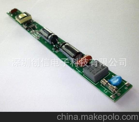 3元低成本18W T8電源方案,240MA日光燈驅動電源,3元18W驅動方案