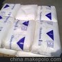 超高分子PE 粉料UPE UHMWPE 5041巴西 Braskem