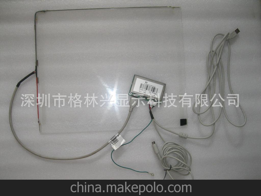 表面聲波觸摸屏 工控機觸摸屏/多媒體查詢機觸摸屏 26寸