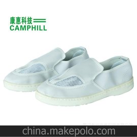 Camclean޳ ྻ PU Ь  