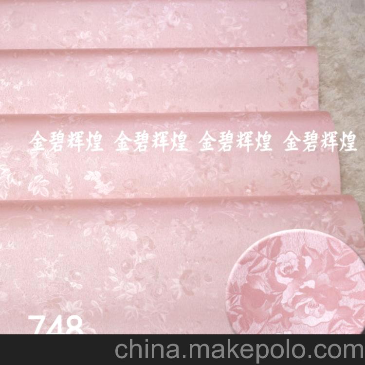  94備貨 波音軟片 高檔壓紋 背景墻壁紙 墻紙批發(fā) 自粘壁紙