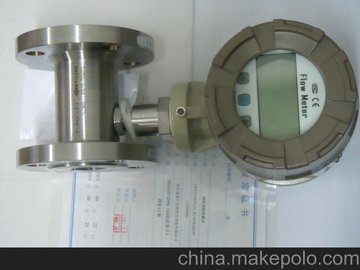 LWGy-50A液体涡轮流量传感器,输出脉冲信号,结构简单,不锈钢材质