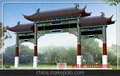 长春园林建筑模型制作-古建斗拱制作-古建筑彩画施工