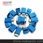 宝利隆天之蓝系列hdmi转接头HDMI(母)转Mini HDMI(公)转接头90°