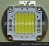 LED集成专业生产厂家 LED集成光源50W采用晶元芯片LED路灯集成