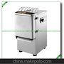 果蔬切片机价格 果蔬切片机器