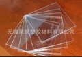 厂家直销，防静电指数稳定，质量可靠价格便宜,防静电亚克力板