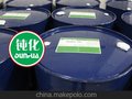 快干防锈剂，干性防锈剂，硬膜防锈剂，DH-902