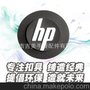 吉美扣具订做各种PVC胶章 惠普胶章 LOGO胶章