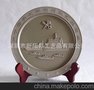 锌合金浮雕盘,南宁海关纪念盘，商务礼品，金属工艺品，浮雕盘