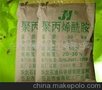 广州白云聚丙烯酰胺PAM 工业污水处理