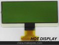 液晶显示屏模组12864