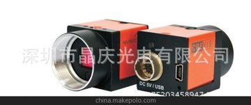 ӦCrevisҵ MV-BS30U