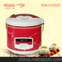 一品石电饭煲/湛江电饭锅/黑晶内胆/CFXB50-A/5L/900W/小家电