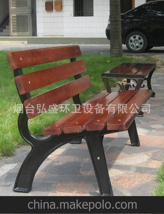 山东烟台威海济南青岛淄博菏泽户外休闲椅公园椅子