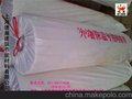 EPS专用自粘网格布
