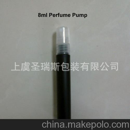 8ml香水噴霧泵/8ml香水瓶圖片