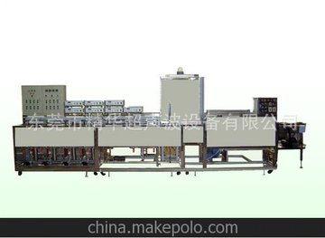 厂家直销 十三槽环保光学玻璃超声波清洗机 大型全自动清洗机设备